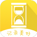 时光达人app v1.0.10安卓版