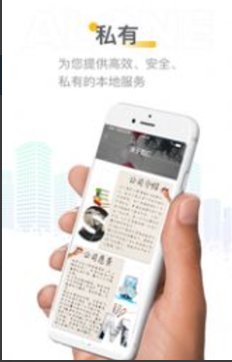 时光达人app v1.0.10安卓版