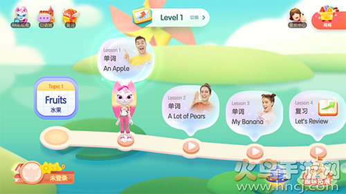 洪恩ABC(原洪恩英语)app v3.6.0最新版