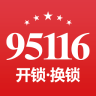 金点原子指纹锁app开锁 v1.0