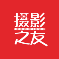摄影之友app安卓版 v3.0.1