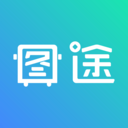图途app安卓版 v2.2.0