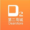 d2商城app v1.0.12