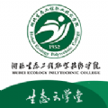 生态云学堂app v1.1安卓版