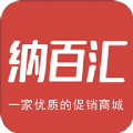纳百汇app v1.0.0安卓版