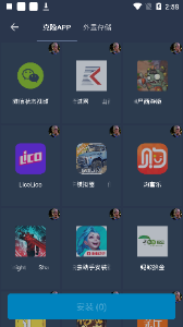 TSZ框架app v2.0.6 安卓版