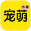 宠萌小窝app v1.0.0 安卓版