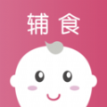 婴幼儿宝宝辅食app v1.0安卓版