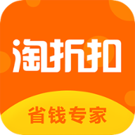 淘折扣app v1.0.0 安卓版
