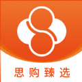 思购臻选app v1.0.0安卓版