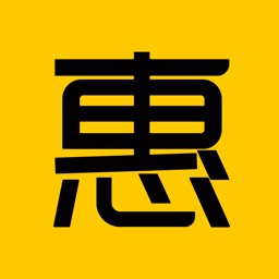 乐惠app v1.8.02