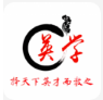 圣世英学app v1.0.1安卓版