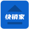 快销家app v1.1.7安卓版