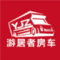 游居者房车app v1.3.6安卓版