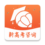 高考志愿导师问问app v2.1.1 2021最新版