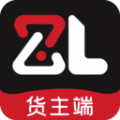 智顺达货主端app v2.0安卓版