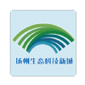扬州新城app v1.0.0安卓版