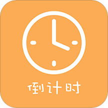高考倒计时壁纸动态手机版 v3.1 2021最新版