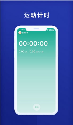 秒趣app v3.1安卓版