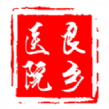 良乡医院app挂号软件 v1.3