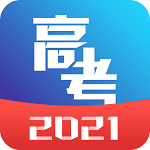 高考志愿优选2021最新版 v2.1.0 官方版