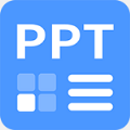 ppt制作模板app v21.06.16