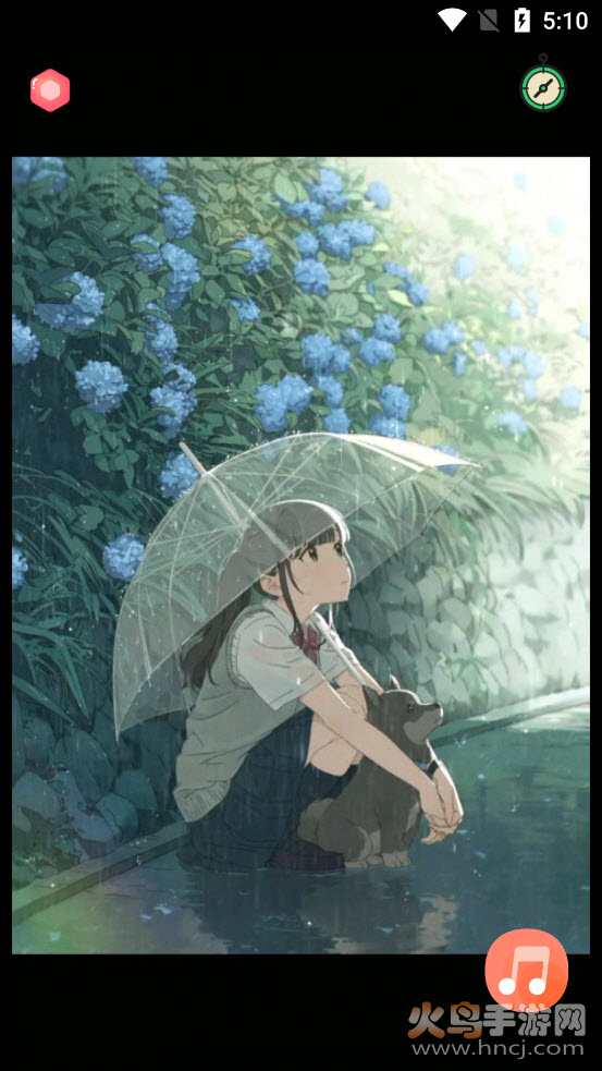 漫芽糖助眠app v1.0.0 最新版