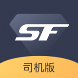 superfleet司机版app v1.4.0