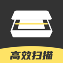 提取图中文字app v4.0安卓版