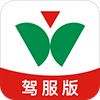 维尔驾服app驾服版 v5.00.09