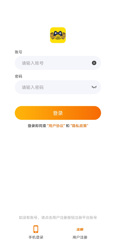 指尖游匣app v3.0.21611