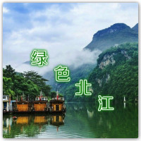 绿色北江app v1.1.0安卓版