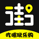 共享一条街app公司介绍 v1.2.6 免推荐版
