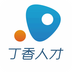 丁香招聘网(最新招聘平台)app v5.4.9