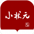 汉印小状元app v2.15.1