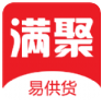 满聚易供货app v1.2.6安卓版