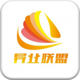 异业联盟平台app v1.2
