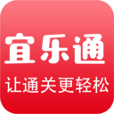 宜乐通教育app v1.0.6