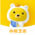 小熊艺术app v2.8安卓版