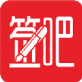 签吧app v1.0.17 安卓版