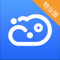 云睿社区app v2.0安卓版