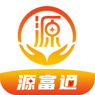 源富通app v1.0.9安卓版