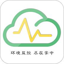环境云控通app v1.0.1 官方版