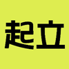 上课起立app v1.0.0 安卓版