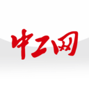 中工网app v1.0.5