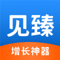 见臻增长神器app v1.0.3安卓版
