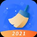 全快速清理大师app v1.0.0 安卓版