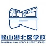 松湖北区学校app v1.0.6安卓版