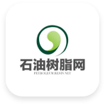 石油树脂网app v1.0安卓版