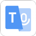 语音转化文字app v1.0 免费版